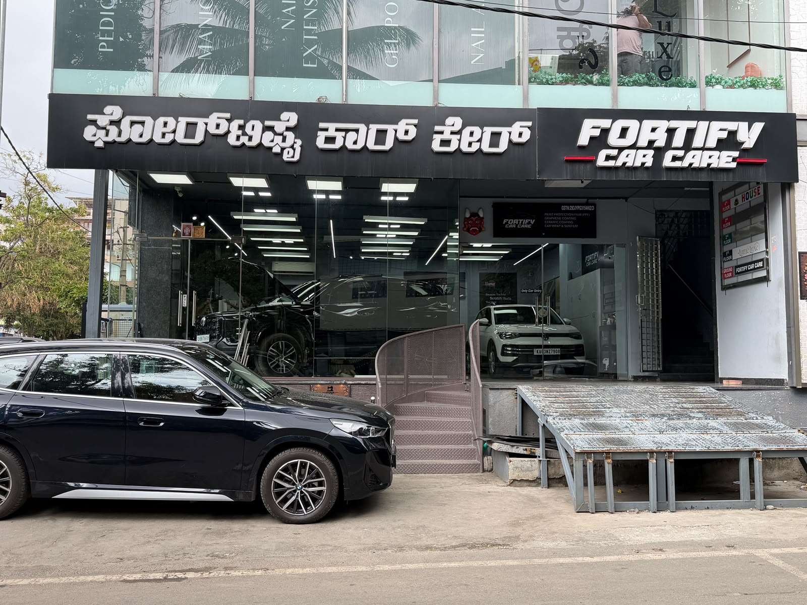 Fortify car care