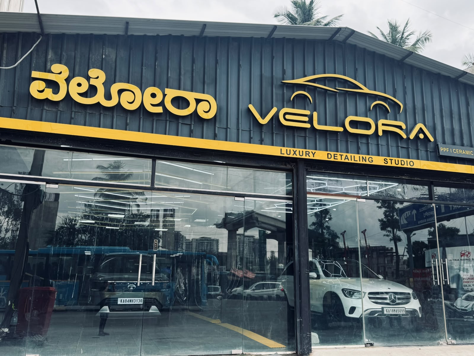Velora