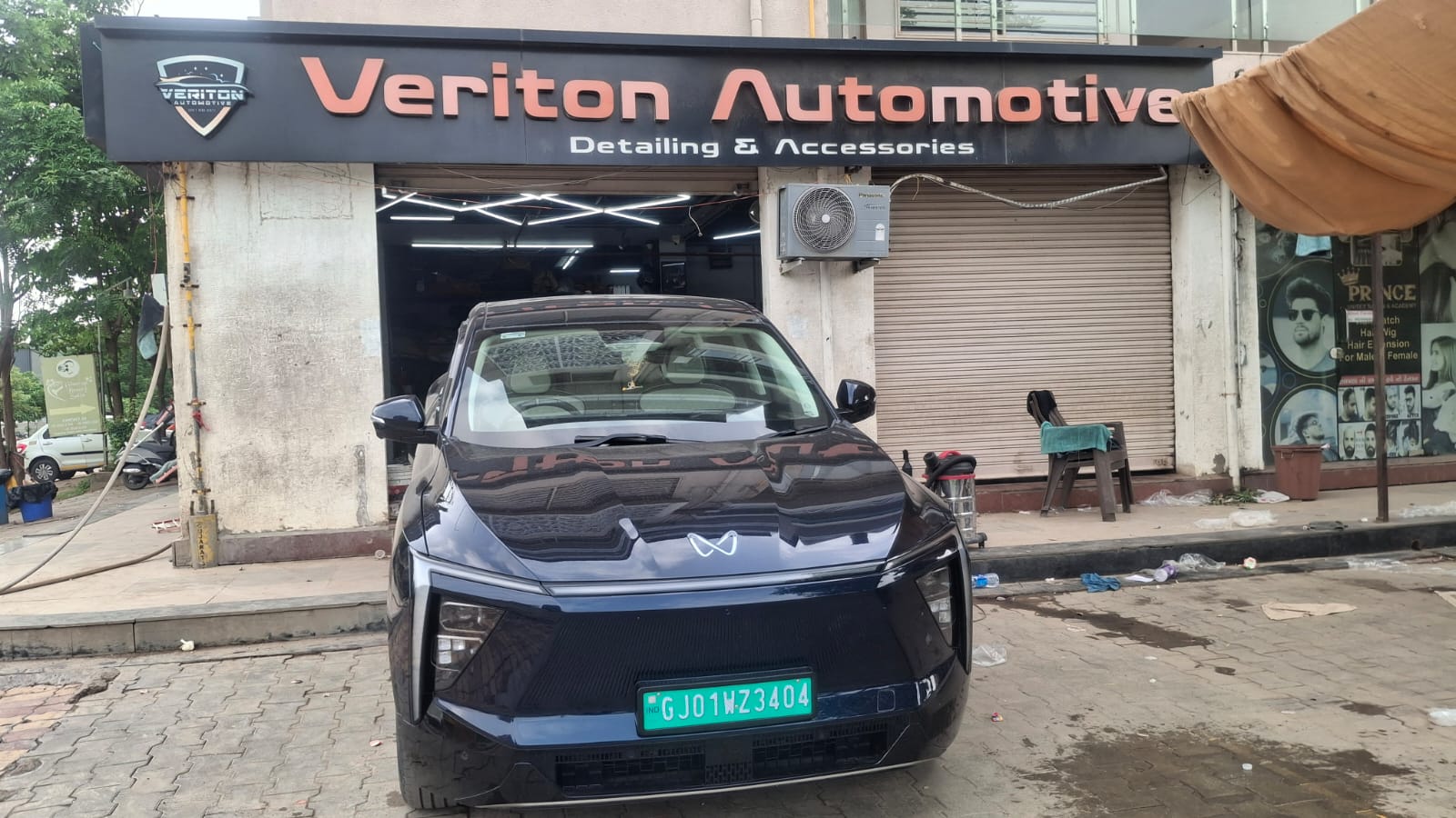 veriton automotive