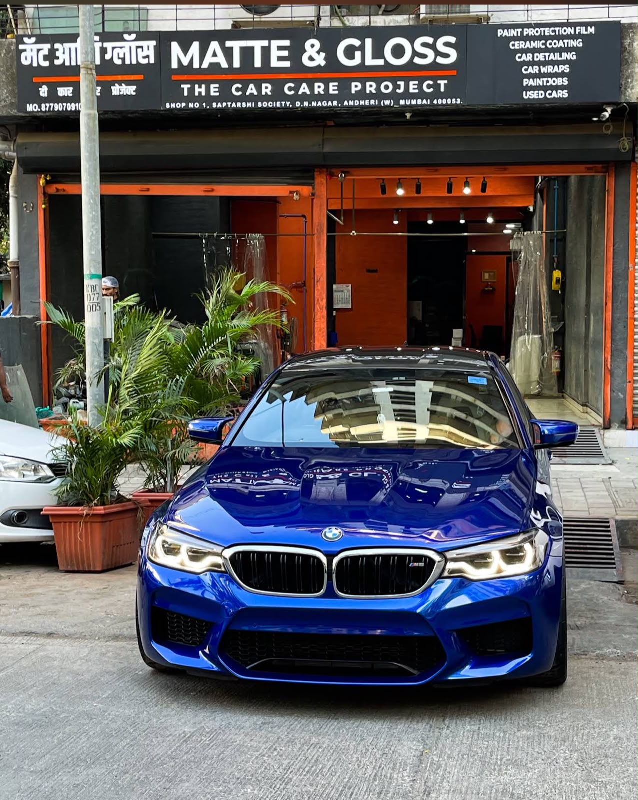 MATTE & GLOSS - The Car Care Project