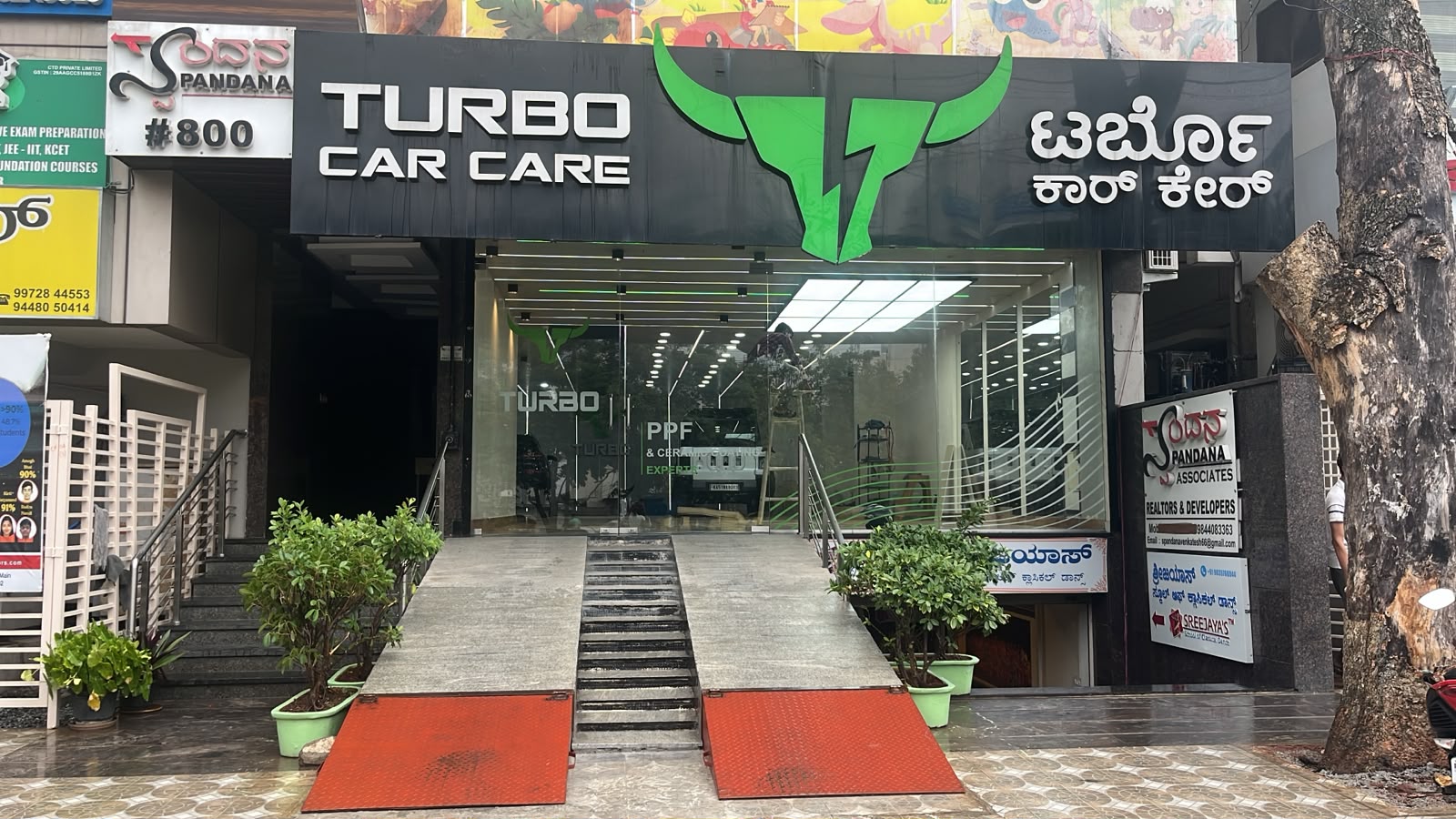 Turbo Detailing Studio