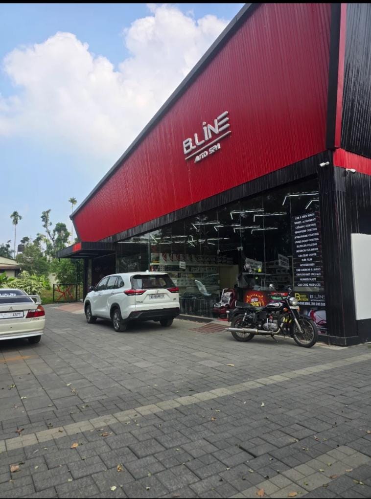 BLine